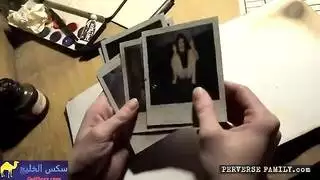 الأسرة الضارة الجزء الأول